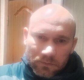 Сергей
