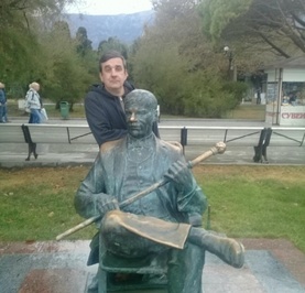Артур