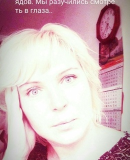 Елена — фото 10