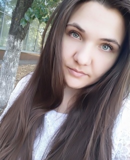 Доза Психоза